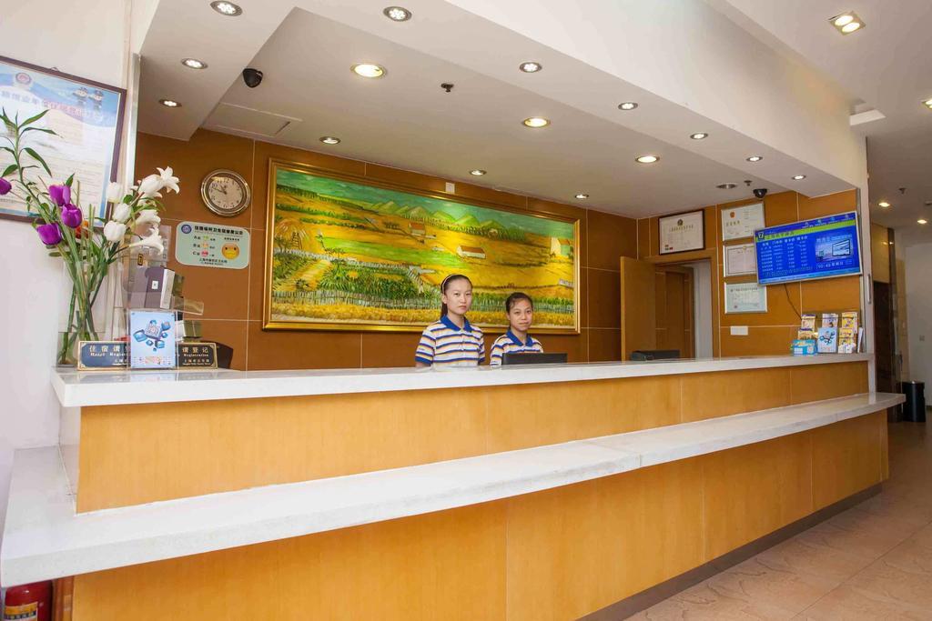 7Days Inn Mei Zhou Bin Fang Avenue Mejcsou Kültér fotó