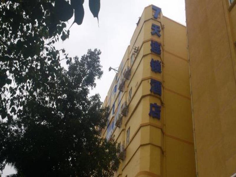 7Days Inn Mei Zhou Bin Fang Avenue Mejcsou Kültér fotó