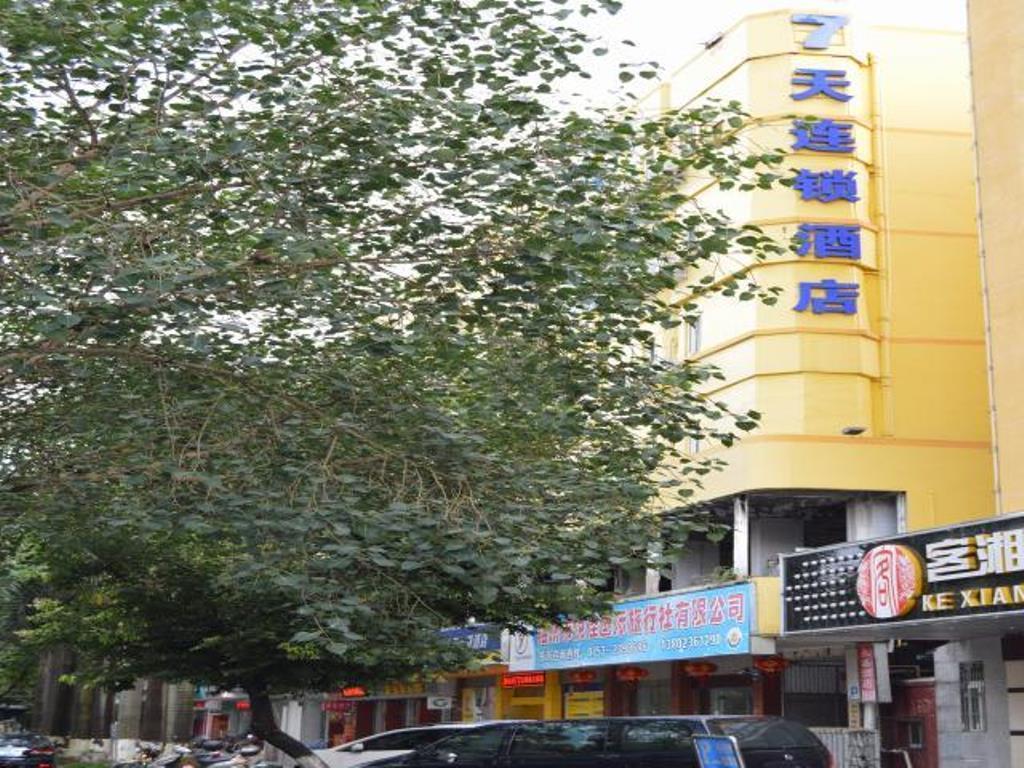 7Days Inn Mei Zhou Bin Fang Avenue Mejcsou Kültér fotó